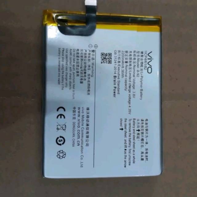 Batre Baterai Battery VIVO Y35 B-92 Original Battery Hp