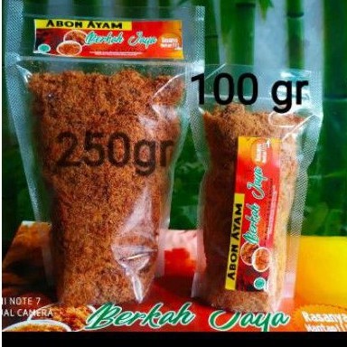 

Abon Ayam