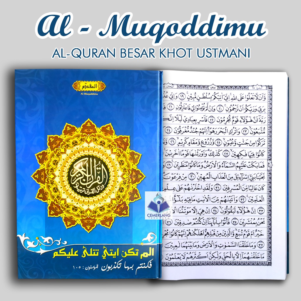 Alquran Besar Al-Muqaddimu 19x27 cm HVS Toha Putra - Al quran usmani - alquran murah