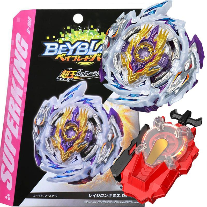 Beyblade Burst Superking B-168 Rage Longinus Ds' 3a String Ripcord Launcher