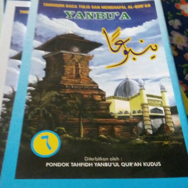 Panduan belajar mengaji yanbu'a jilid 1-7 asli dari kudus