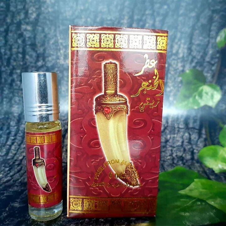 Parfum AL KHANJAR Dobha 6ml Roll On Minyak Wangi Non Alkohol