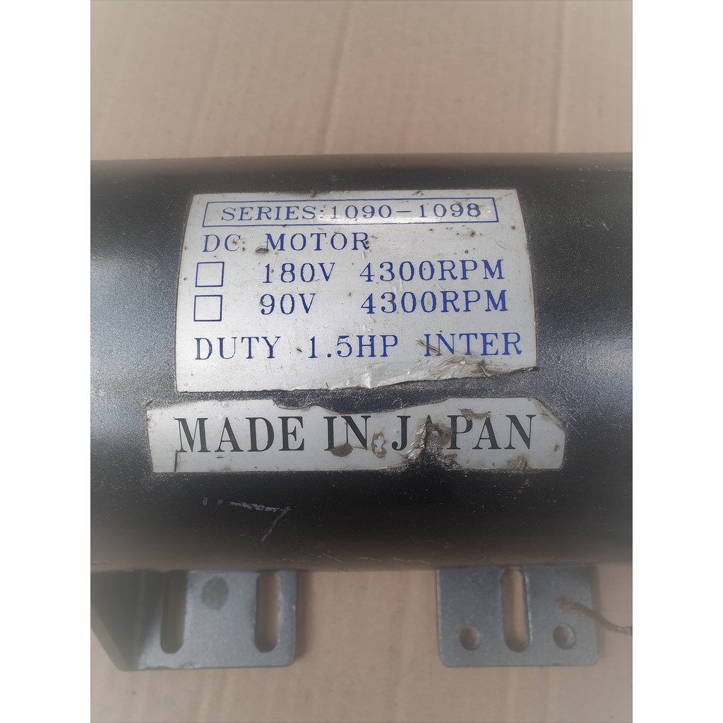 DC MOTOR  BRUSH 180 VOLT