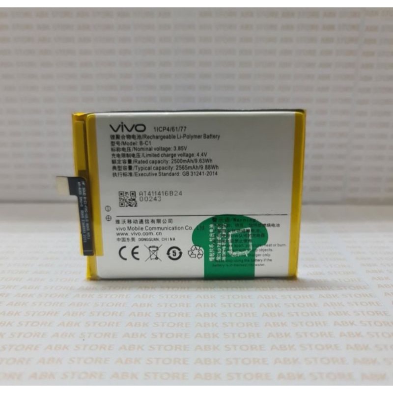 BATTERY BATERAI BATRAI BATRE VIVO Y53 / B-C1 BC1 VIVO 1606 BATT ORIGINAL