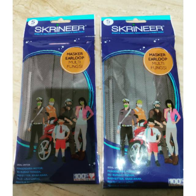 Masker Skrineer