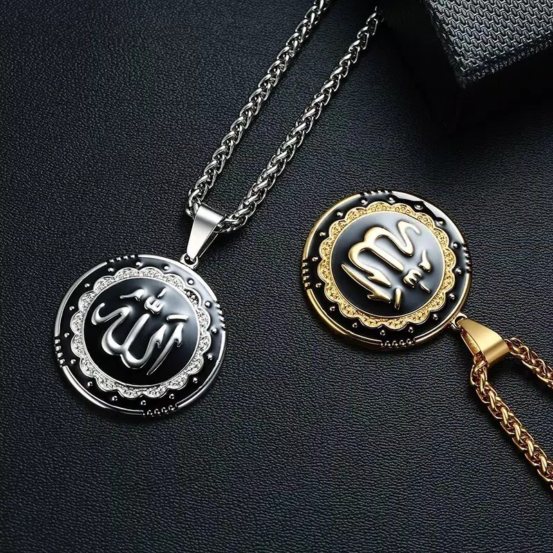 Kalung Rantai Liontin Alquran Muslim Bahan Alloy