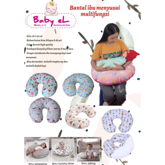 Bantal bantu menyusui bantal ibu bantal bayi bantal baby