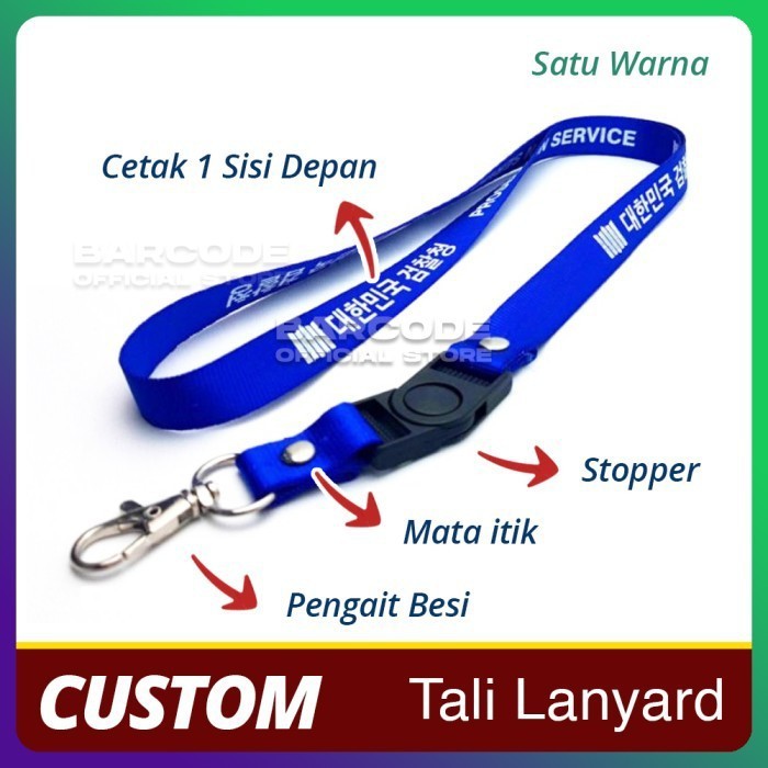 

Tali Lanyard Sablon Custom 90 x 2 cm 1 Warna 1 Sisi Plus Stopper