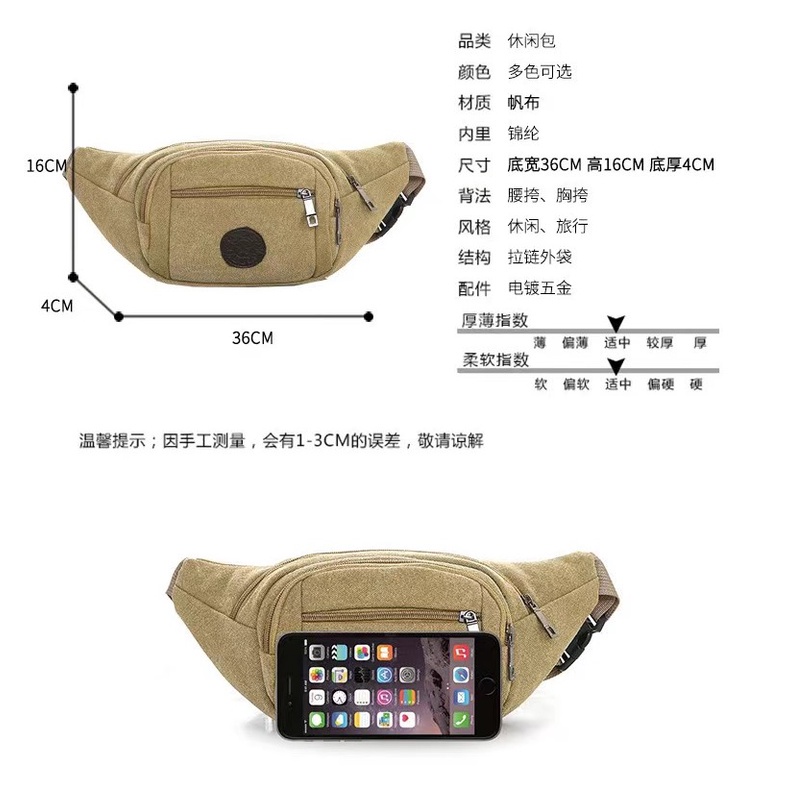 PX 719 Waist Bag Pria - Tas Selempang Pria - Tas Pria Import - Tas Pria Trendy