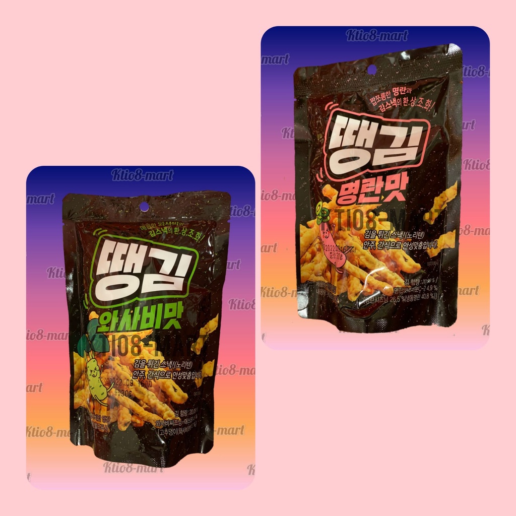 

Arawoom Nori Nori Ten Pollac dan Wasabi 30gr/Snack Korea/Import
