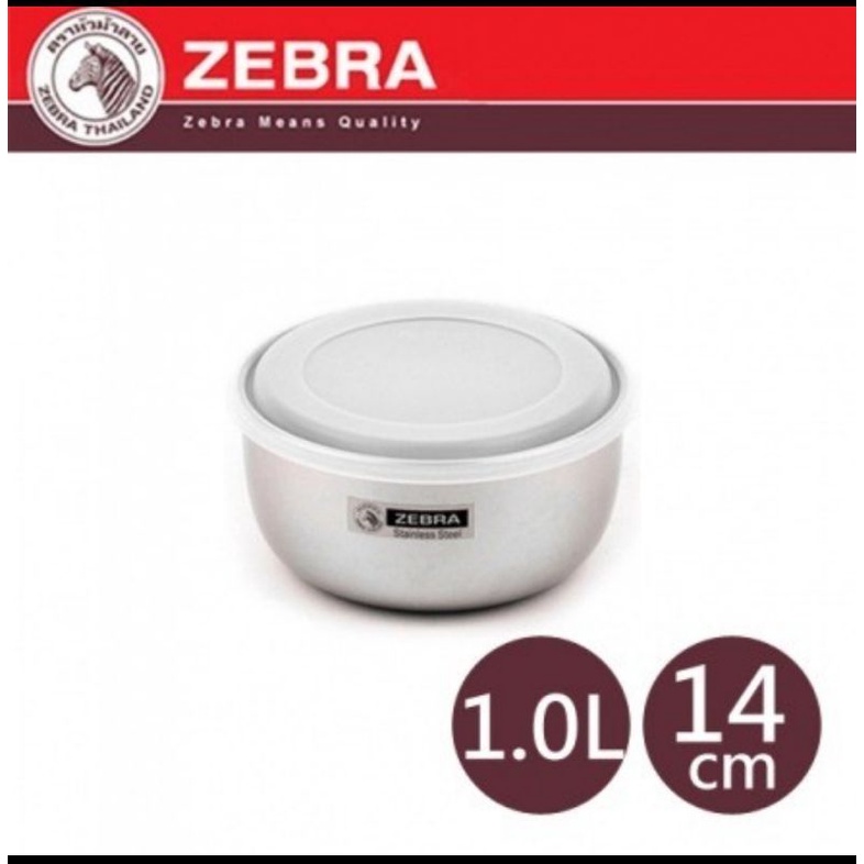 Mangkok + Tutup ZEBRA 14 Cm 110420 - Food Storage Stainless Steel