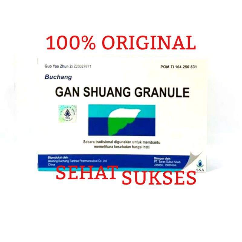 BUCHANG GAN SHUANG GRANULE - OBAT LIVER
