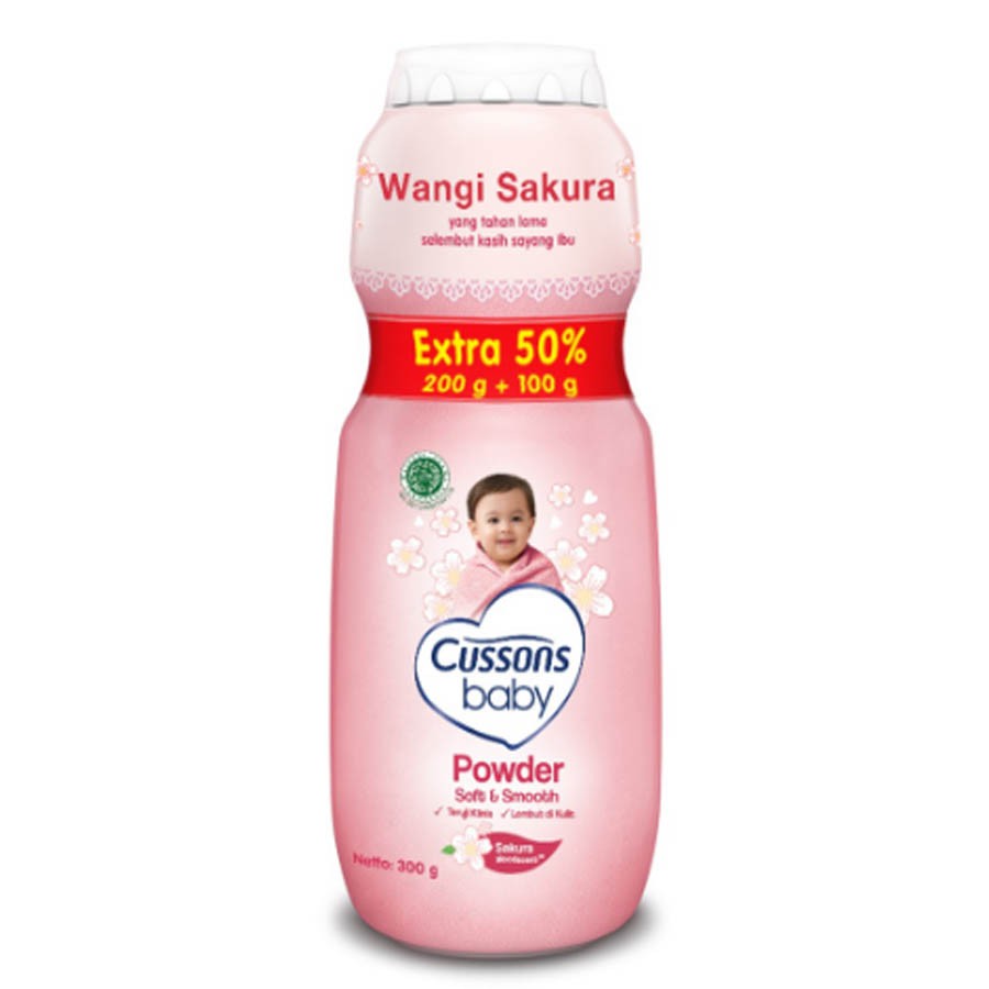 Cussons Baby Powder