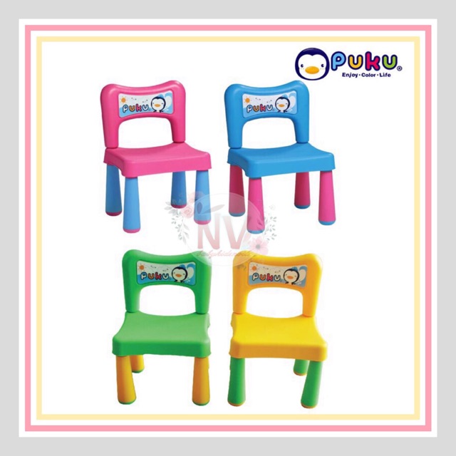 Jual NEW PUKU CHILDREN CHAIR / PUKU KURSI ANAK / PUKU KIDS CHAIR / KIDZONE CHILDREN CHAIR