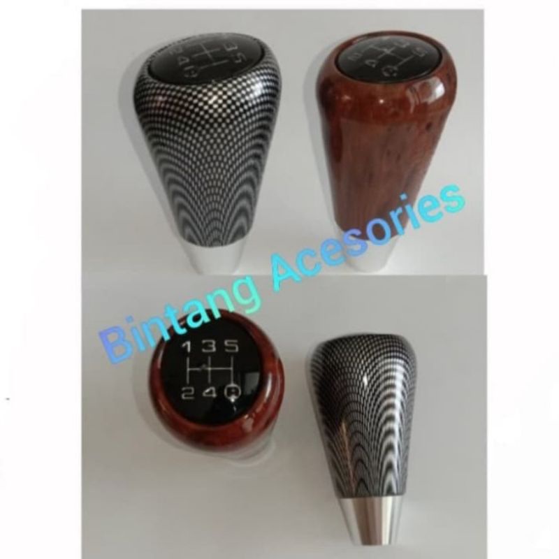 Gear Knob Handle Perseneling Mobil HRV Carbon Wood