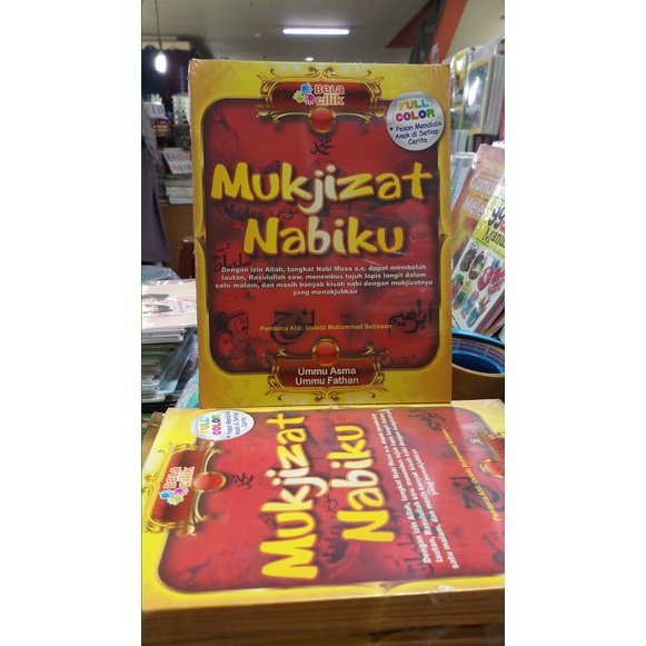 BUKU MUKJIZAT NABIKU