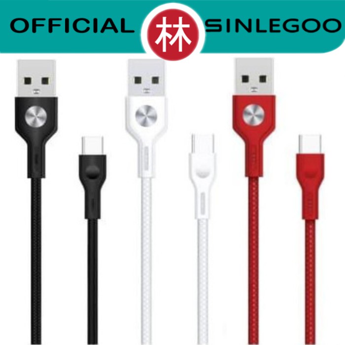 Sinlegoo XH-11 Metal CD Texture Data Cable USB Type-C Fast Charging