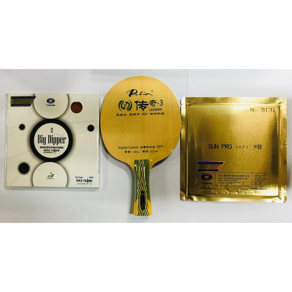 Setup Tenis Meja Pingpong Palio Legend 3 Yinhe Big Dipper Sun Pro Soft