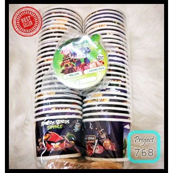 Paper cup 50ml/Gelas Es Krim Paper Kecil
