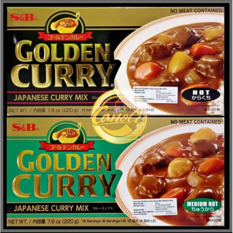 golden curry 220gr /japanese curry / medium hot / hot curry