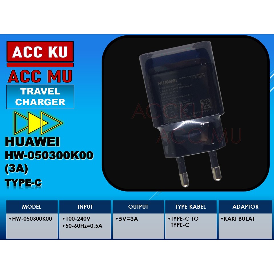 CHARGER HUAWEI ORIGINAL CASAN HUAWEI HW050300K00 3A TYPE C ORIGINAL