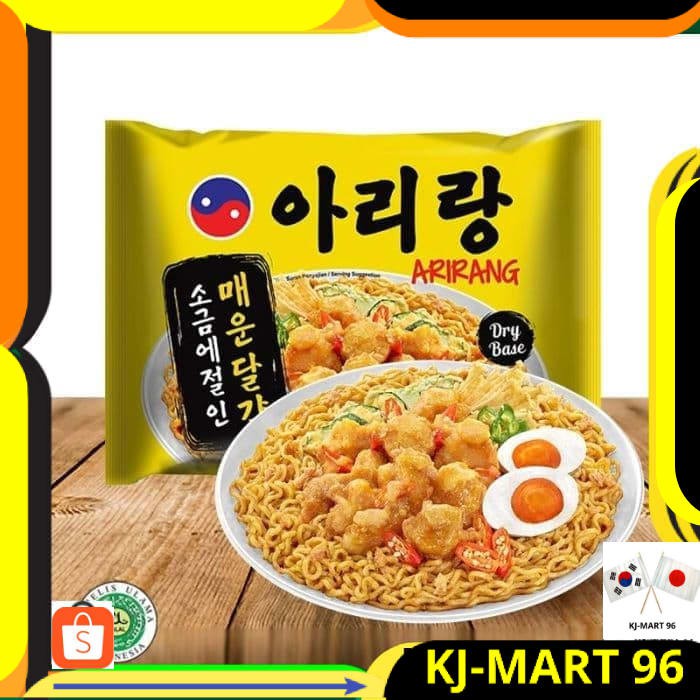 

MAKANAN KOREA/MIE KOREA HALAL INSTAN ARIRANG SPICY SALTED EGG FRIED