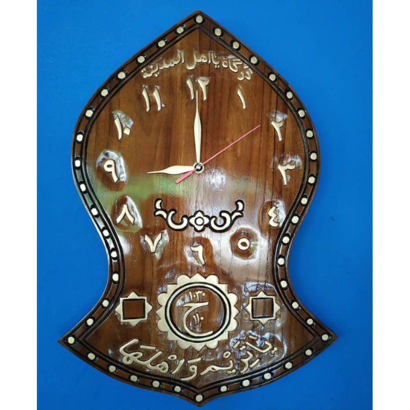 Jam Dinding Terompah Nabi Kayu Jati Asli Ukiran Warna Coklat Logo Darkah Ya Tarim Wa Ahlaha
