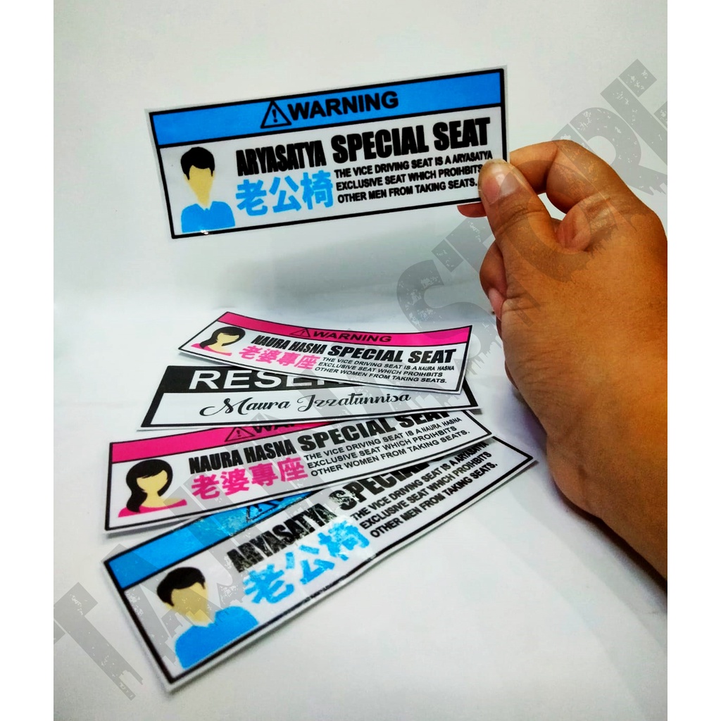 Stiker vinyl printing SPECIAL SEAT|RESERVED|Bucin motor bisa custom nama tanpa PO untuk laki laki dan perempuan