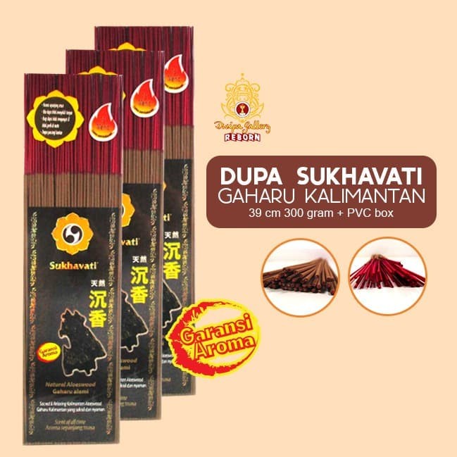 Dupa/ Hio Wangi Harum Sukhavati Gaharu Kalimantan 300 gram 39 cm + PVC