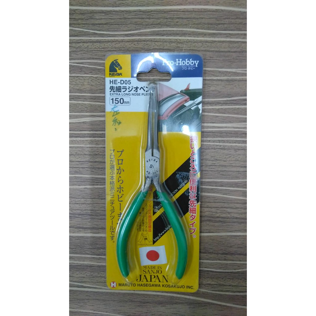 Keiba Pro-Hobby Extra Long Nose Pliers HE-D05 150mm