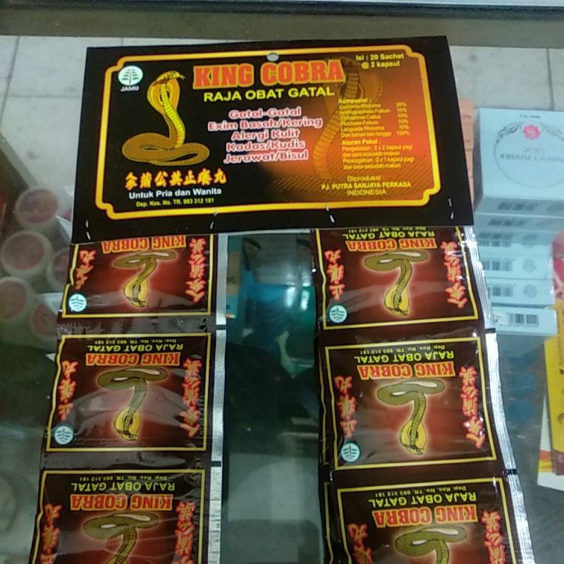 king cobra raja obat gatal