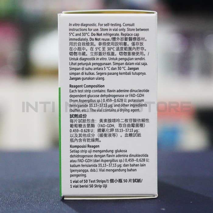 Onetouch - Ultra Plus Flex Strip Gula Darah Strip Glucose #98