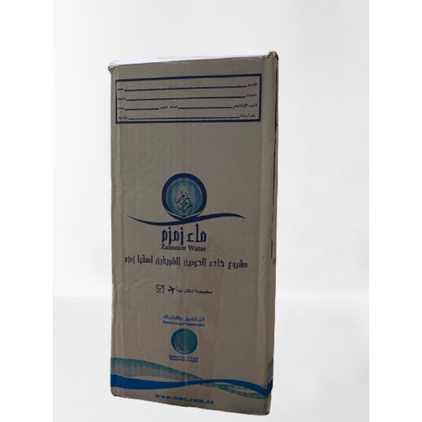 

Air zam zam 5 liter