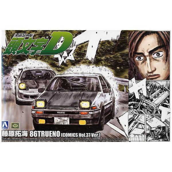 Tool Kit Mecha Model Aoshima 1 24 Initial D 6 Takumi Ae86 Trueno Ae101 Engine Comic 37 Ver Shopee Indonesia