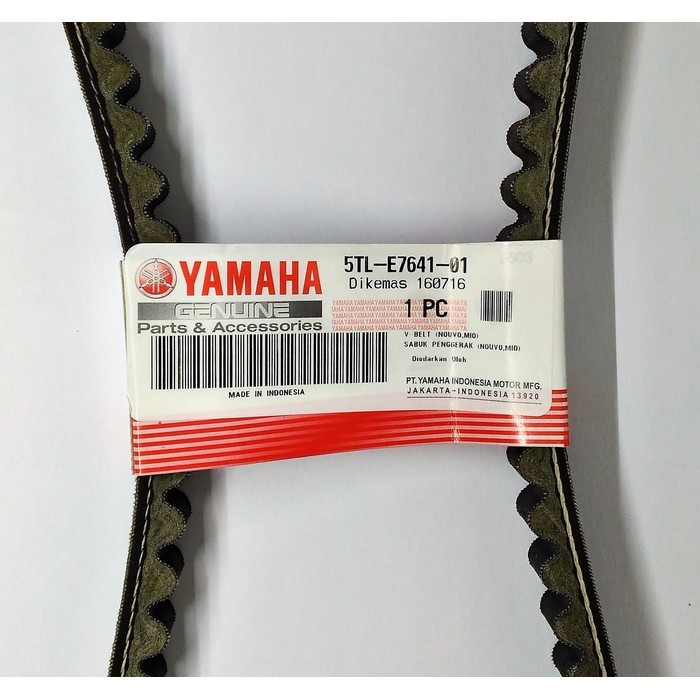 V Belt Timing Belt Yamaha Mio Nouvo Mio Soul Fino Original Vanbelt Shopee Indonesia