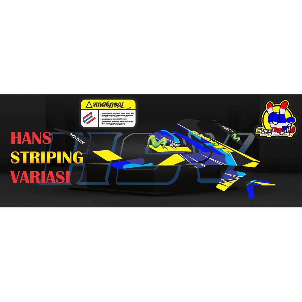 striping stiker decal vixion R movistar
