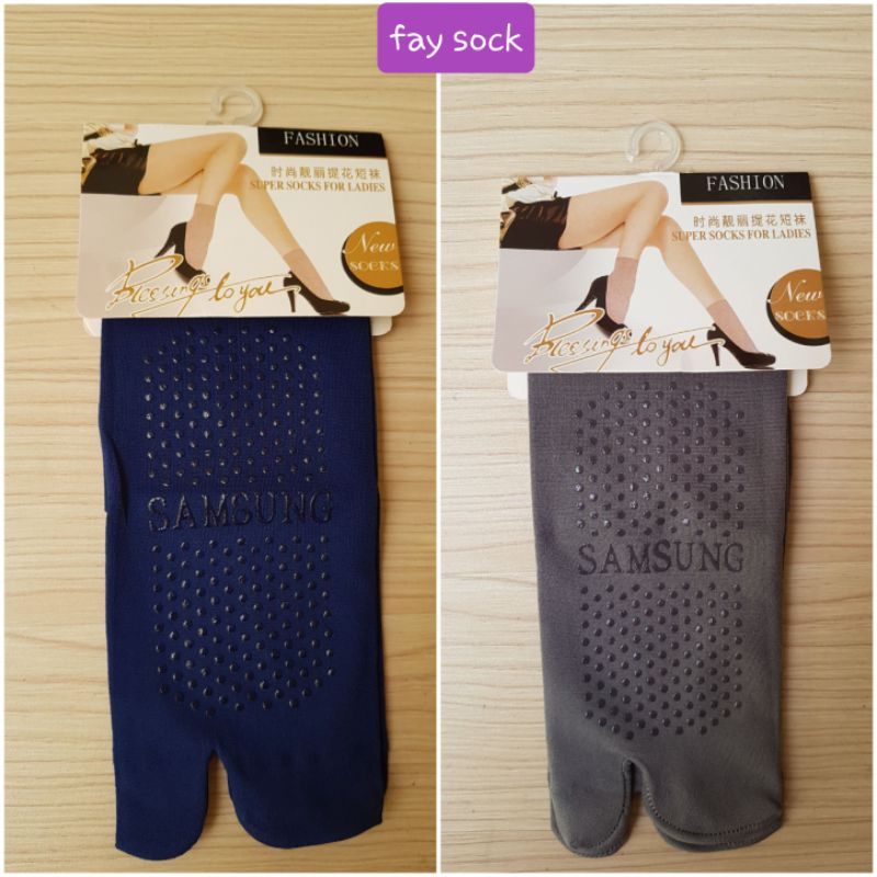 Kaos kaki jempol SAMSUNG antislip  ( anti-licin ) / kaos kaki muslimah / kaos kaki kerja wanita / kaos kaki  jempol anti slip