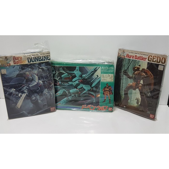 [BANDAI] 3 GuNDaM No BoX- 2 GuNDaM AuRa BaTTLeR & AMX-014 Doven Wolf