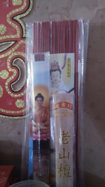 Dupa Hio Tuberose Super Quality Isi 20 Batang