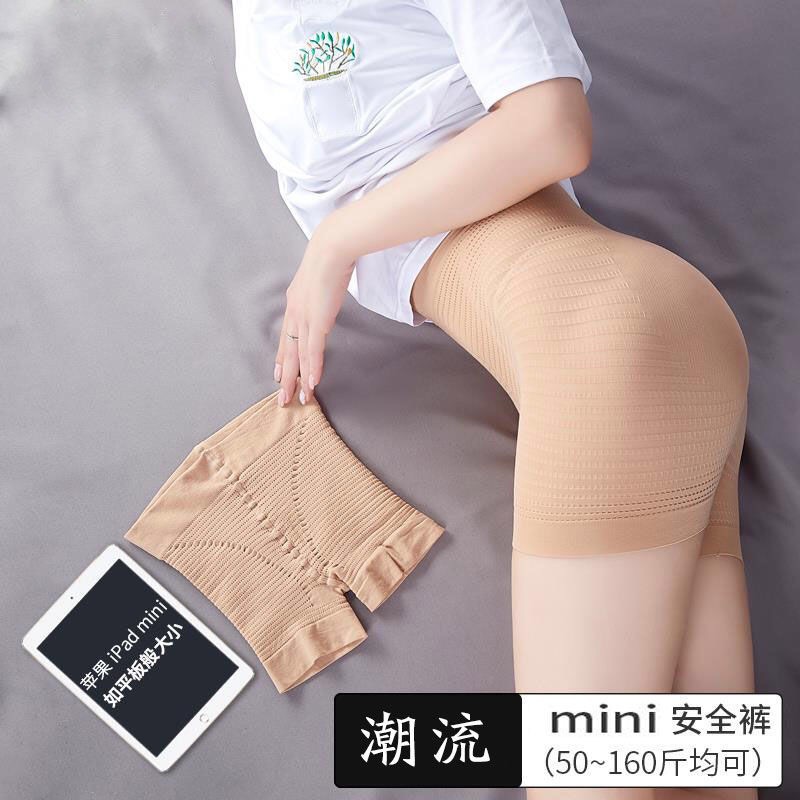 (COD) CELANA DALAM WANITA SHORT PANTS CELANA PENDEK KORSET MALLSHOPPING