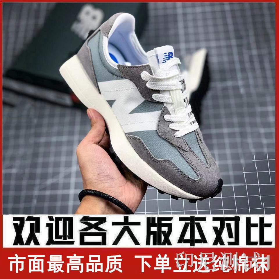 sneakers 2021 summer