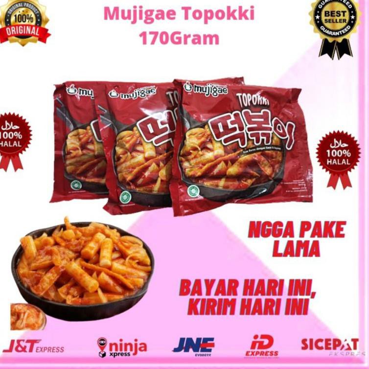 

Star Yopokki Mujigae Topokki / Toppoki / Tteokbokki Rice cake korea Halal 170 gram