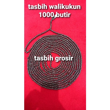 tasbih 1000 butir tasbih walikukun 1000 butir 7mm tasbih 1000 biji tasbih 1000 murah