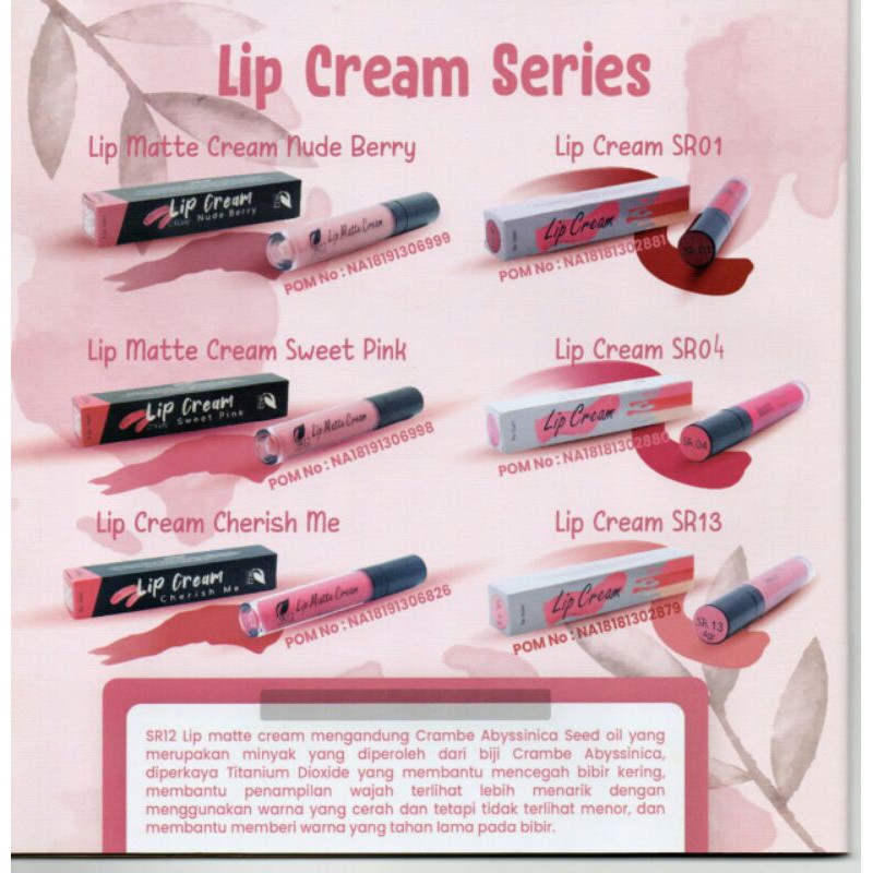 Lip cream SR12/ Lip Matte SR12/
