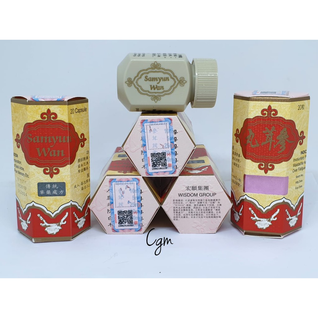 Samyun Wan Bercode Original - Wisdom