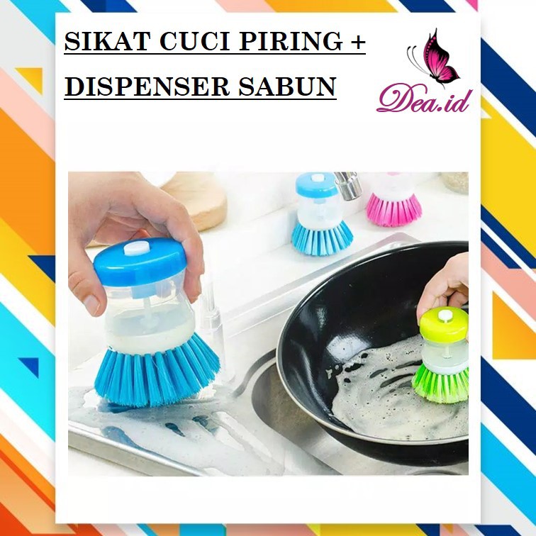 [DEASTORE] SIKAT PIRING PANCI INOVATIF DISPENSER SABUN CAIR BRUSH SOAP KITCHEN MULTIFUNGSI 2 IN 1