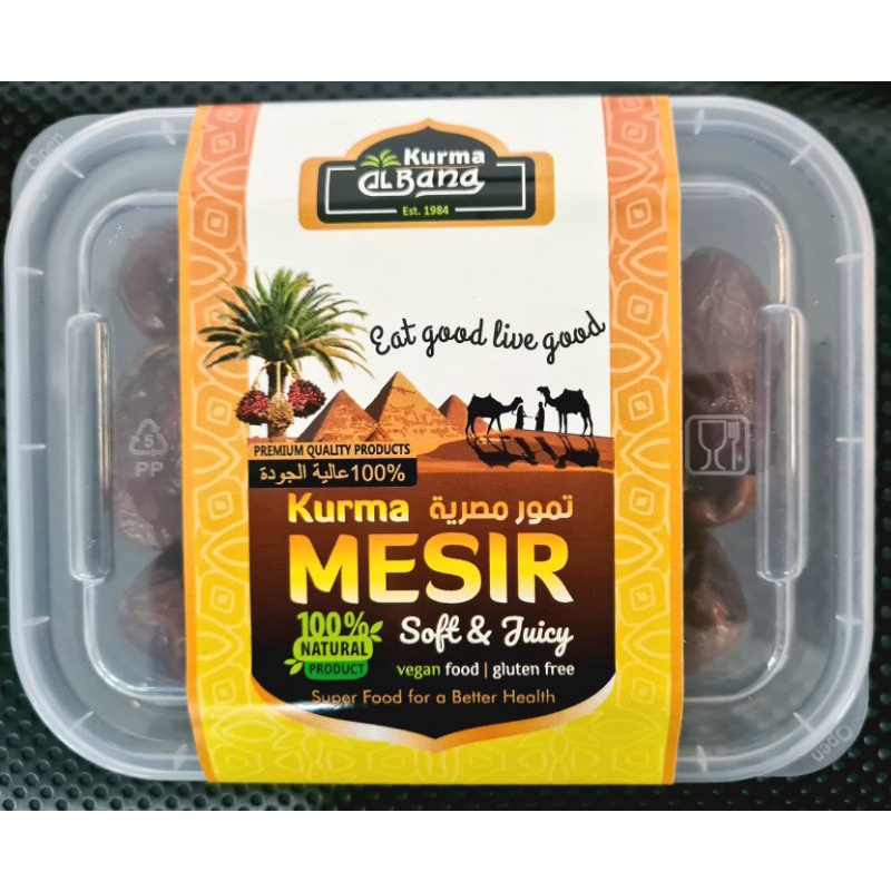 

kurma mesir al-bana 250 Gr