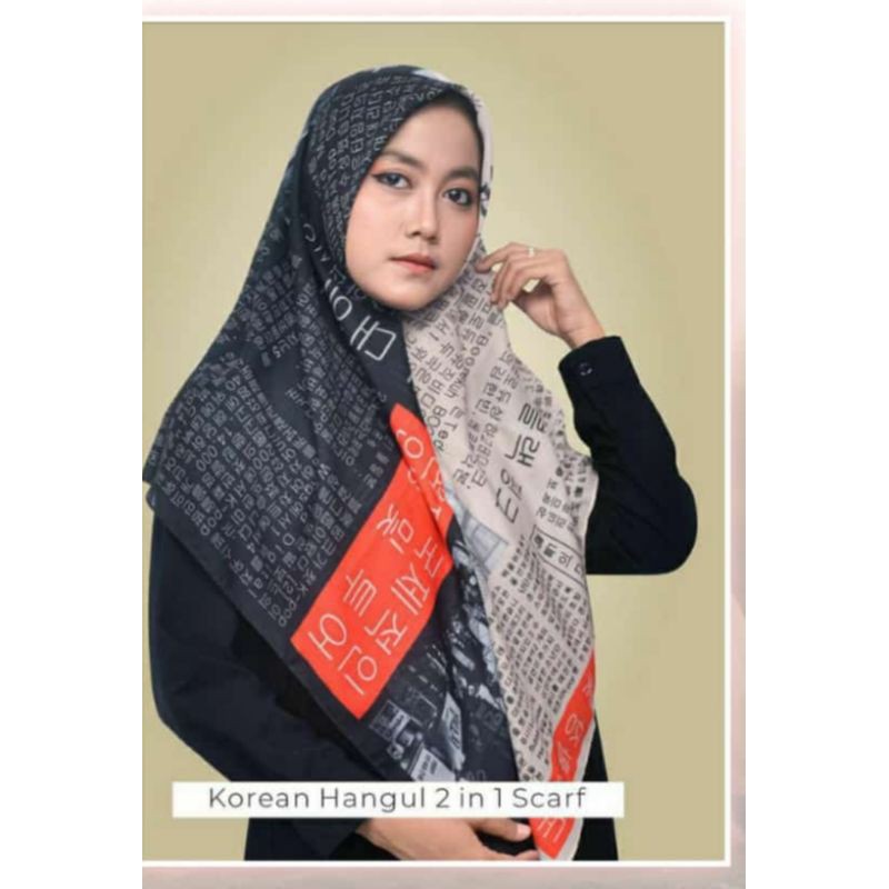 Jilbab Premium Li Scarf Hangul Korea
