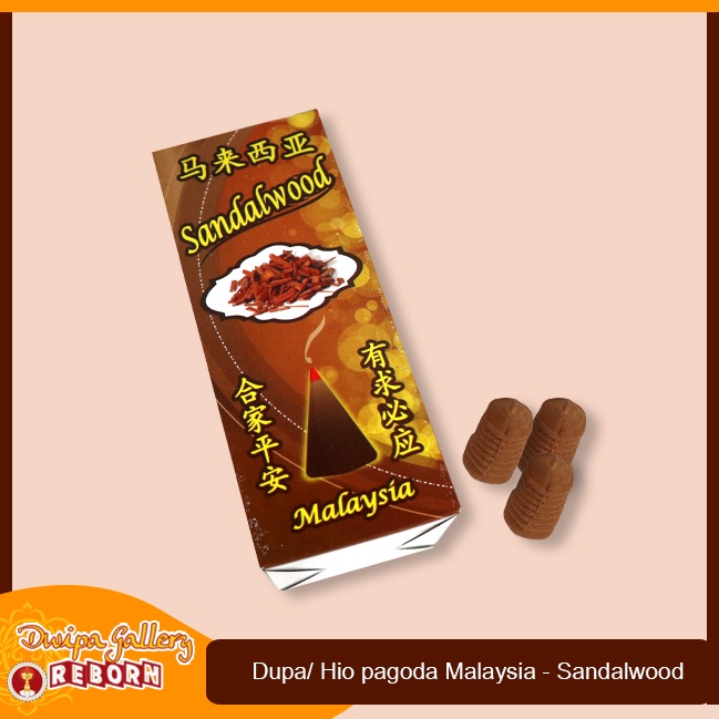 Dupa Hio Buhur Kerucut Cone Pagoda Malaysia - Sandalwood 50pcs