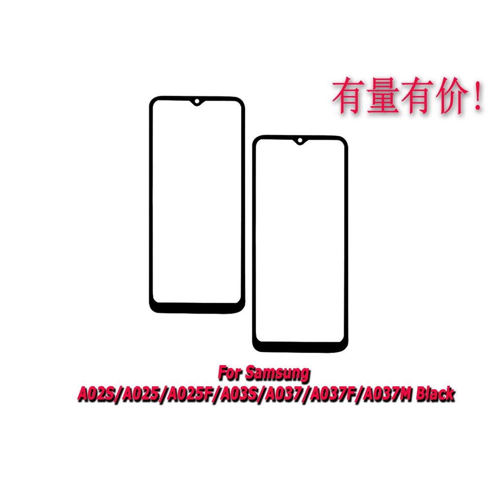 GLASS TOUCHSCREEN PLUS OCA GLUE SAMSUNG A02S-A025-A025F-A03S-A037-A037F-A037M-BLACK - GLASS TS SMS